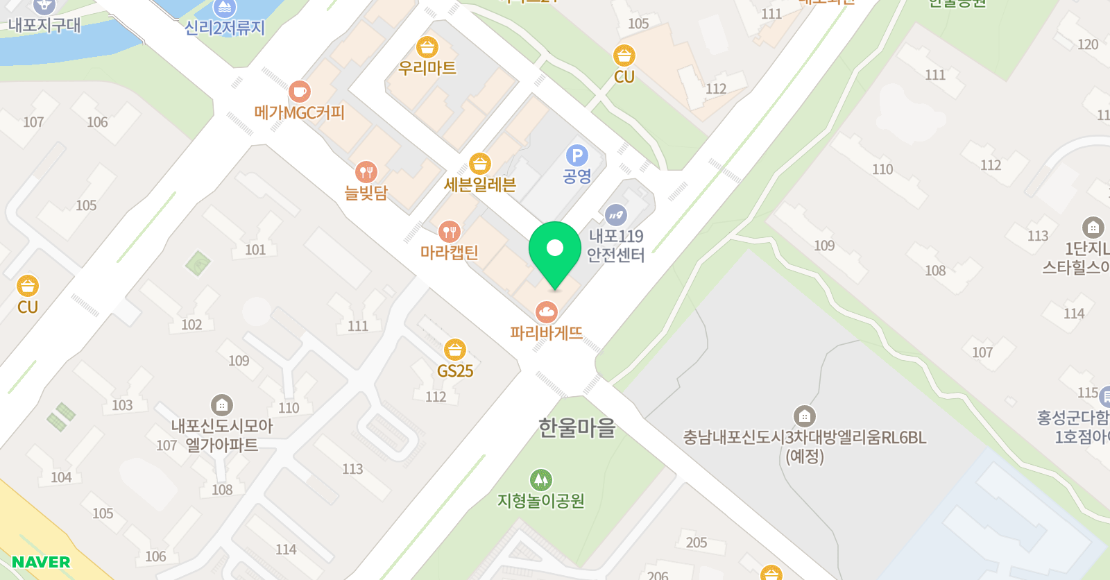 공부의철인 학원 위치