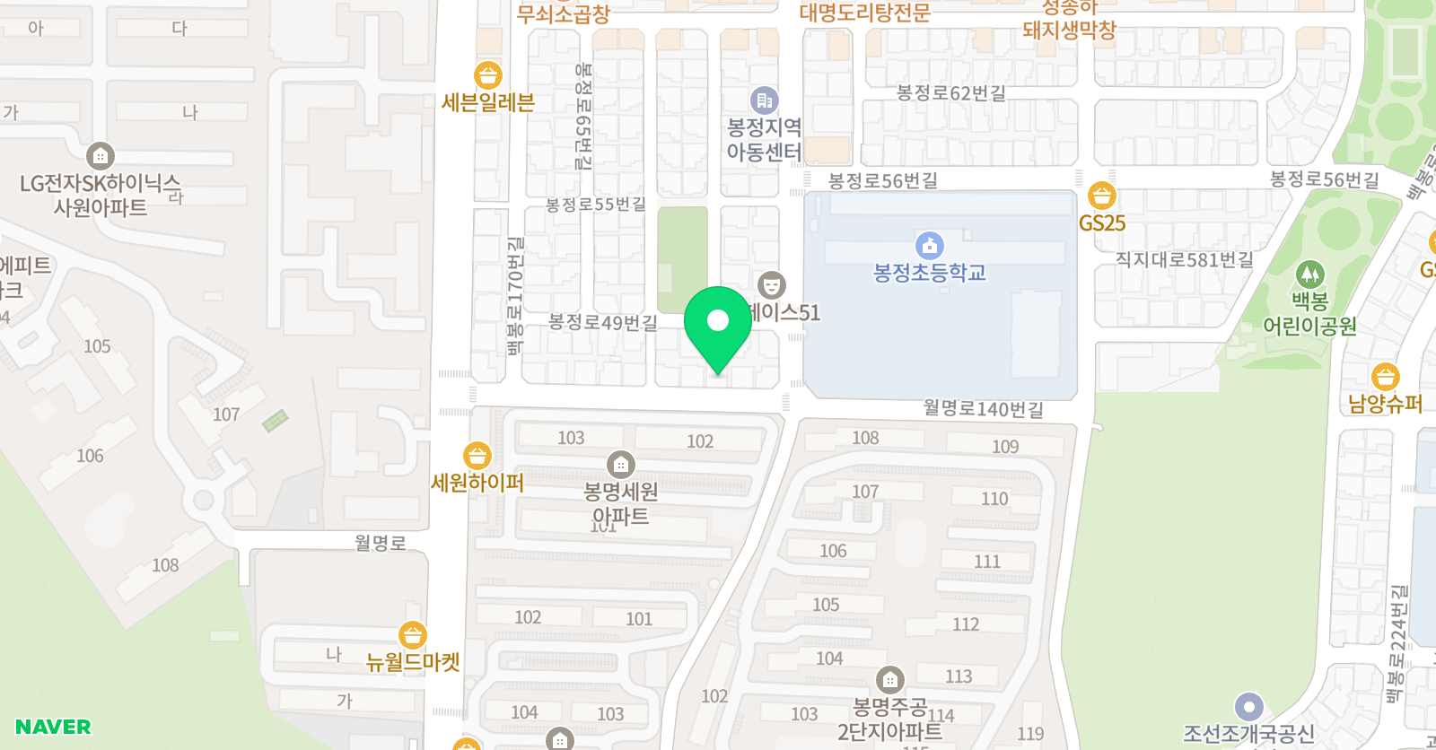 연세 학원 위치