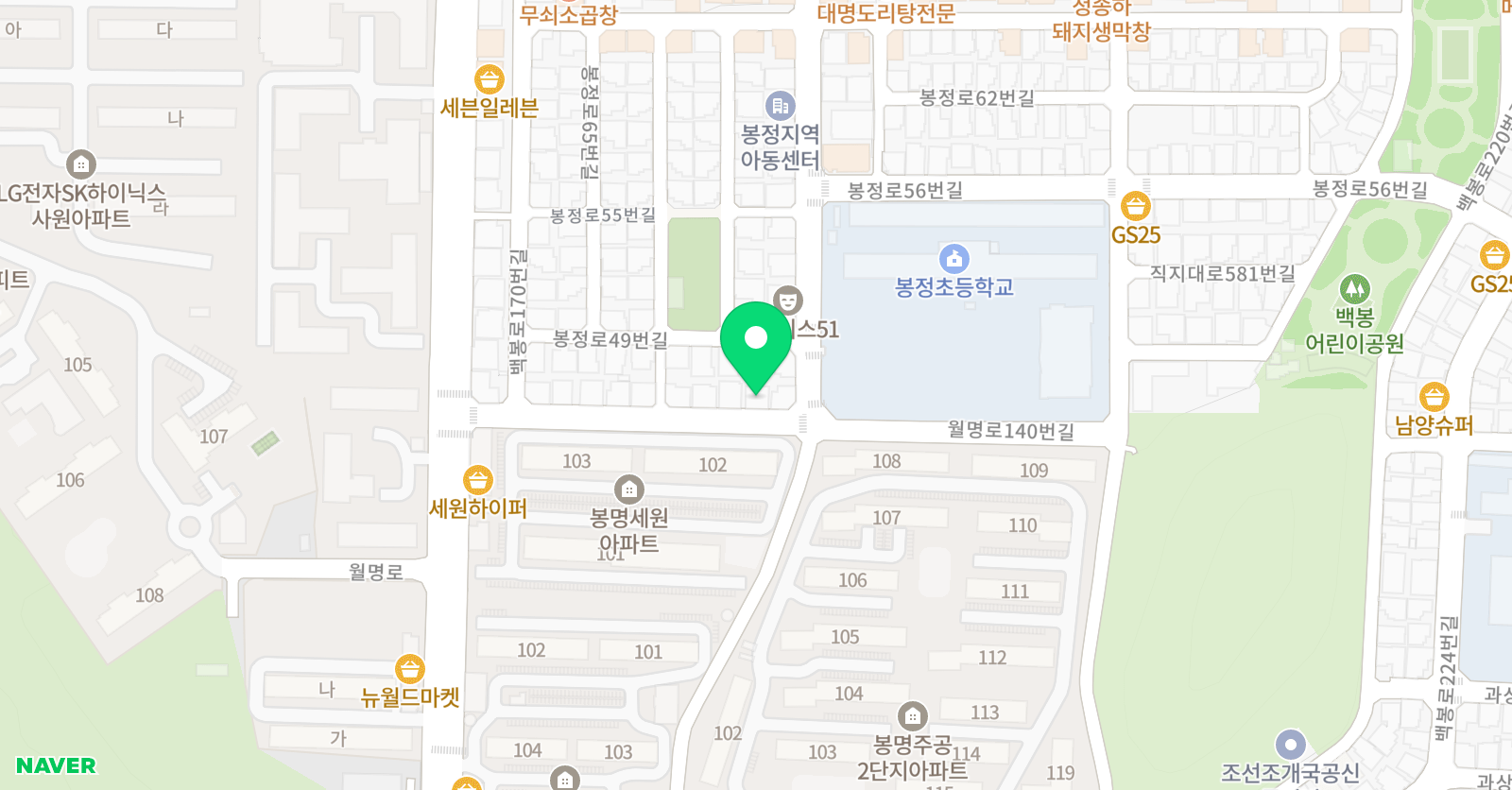 뮤엠 영어 봉명1점 위치