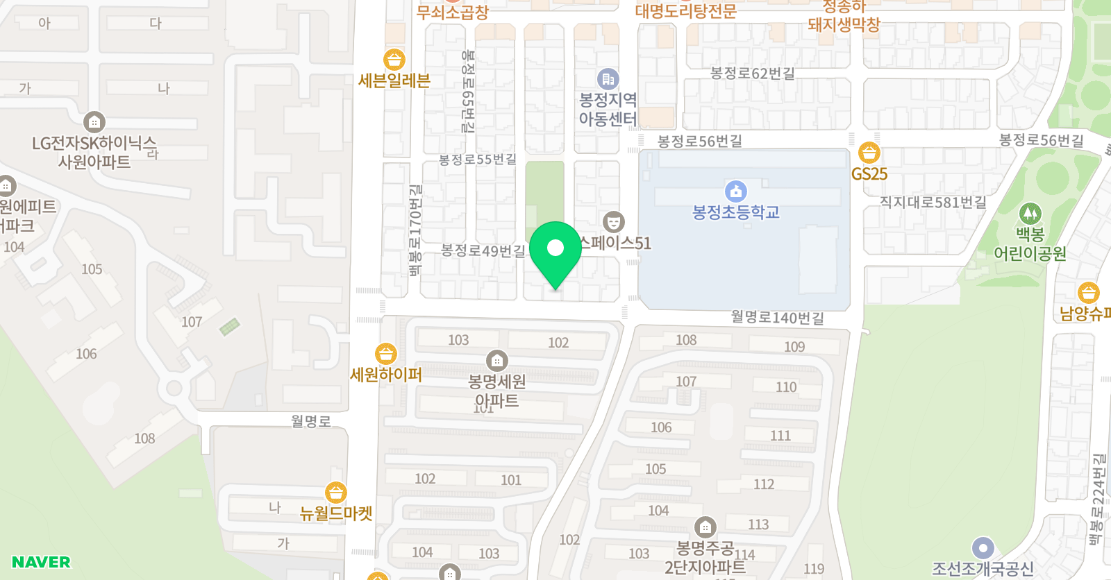라임 음악학원 위치