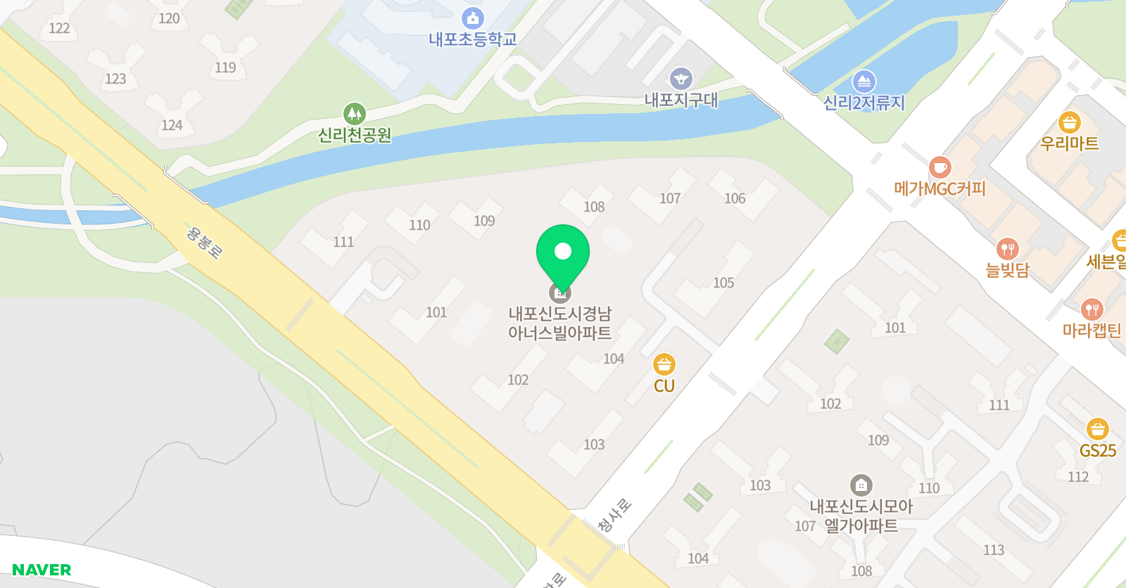 엔젤 피아노&플루트 위치