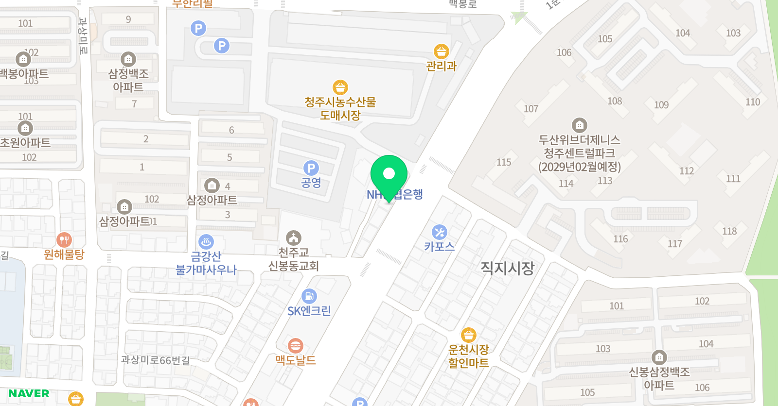 홀로세움 학습센터 위치