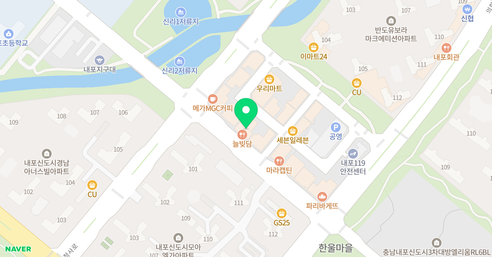 브레인위즈 학원 위치