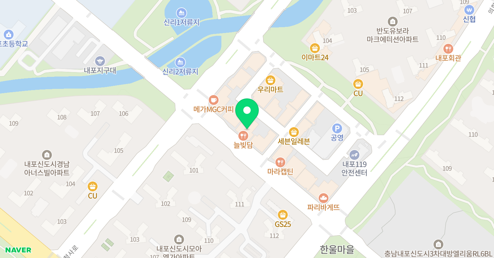 영어답게 어학원 위치