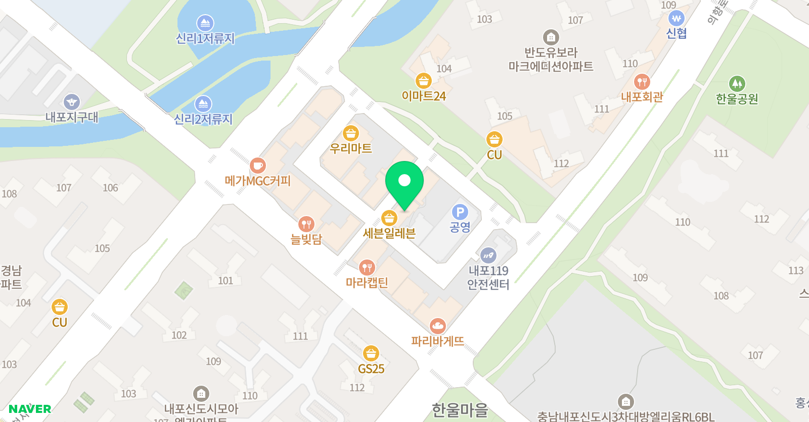 한빛 학원 위치