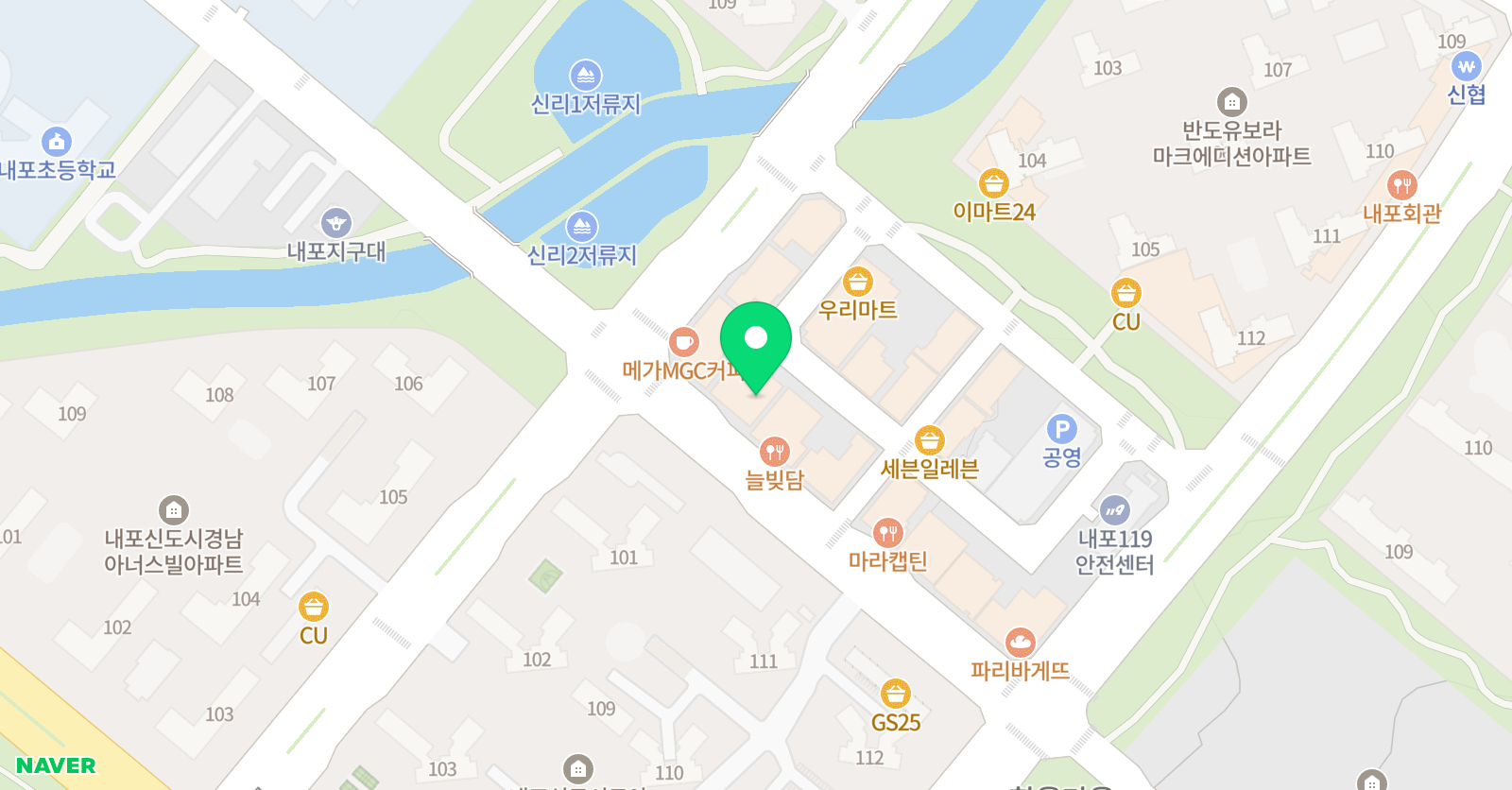 충의합기도X파다주짓수 학원 위치