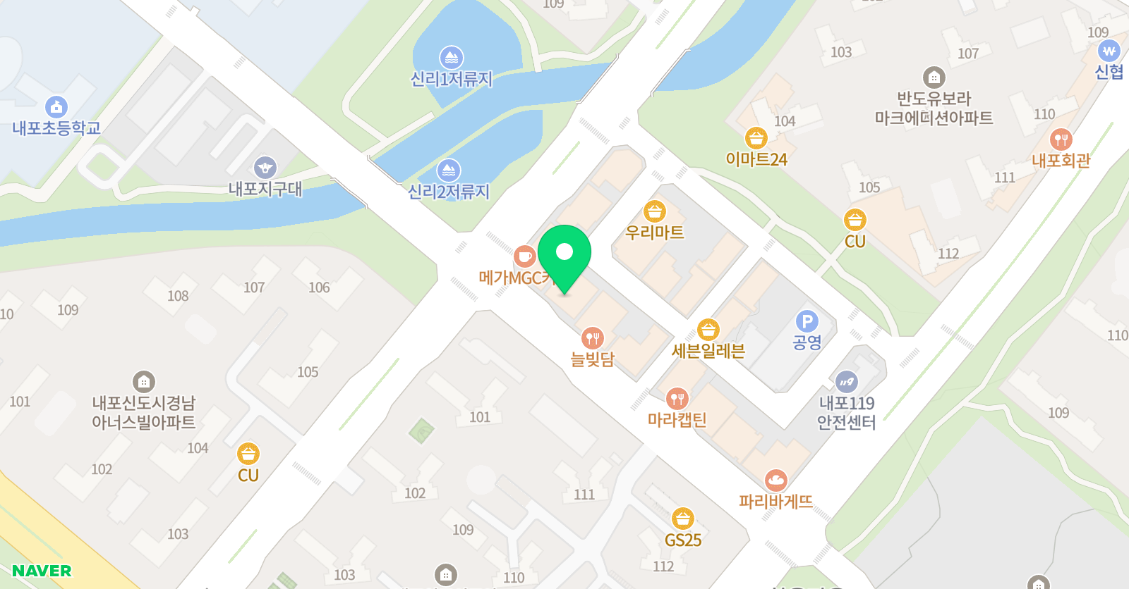 종로엠스쿨 내포학원 위치