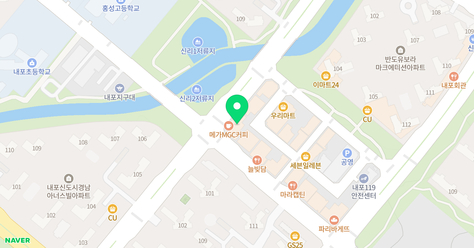 삼성영어셀레나 비전학원 위치