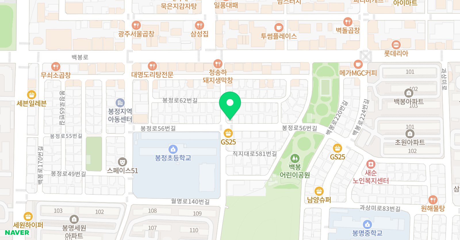 튼튼영어마스터클럽 봉정 영어교습소 위치
