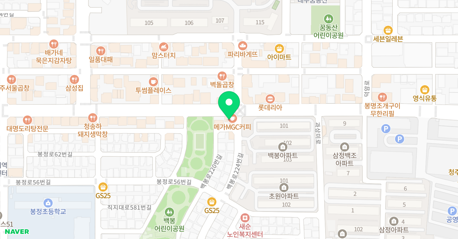 봉명 한우리 독서토론논술 위치