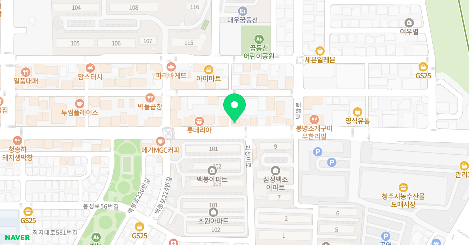 리더스 댄스학원 위치