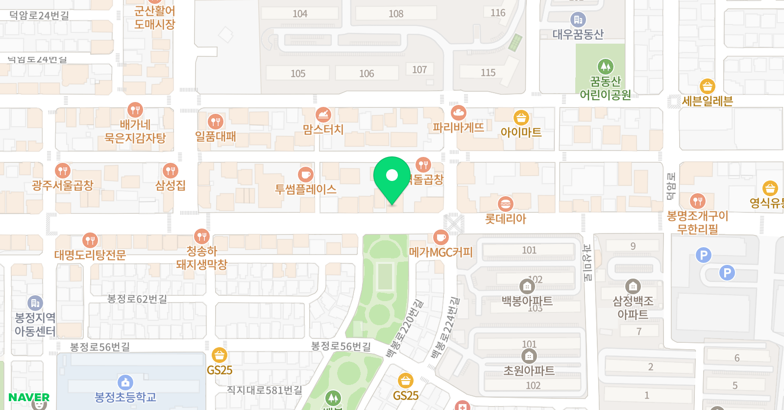 미래엔리더스 수학영어학원 위치