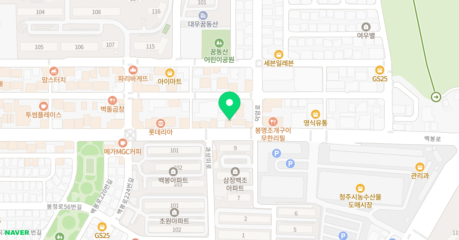 올패스 학원 위치