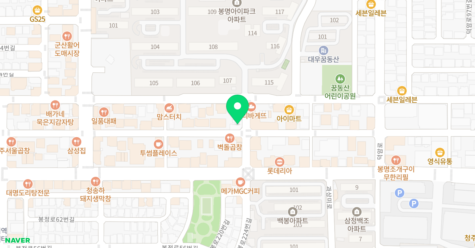 정인 태권도 위치