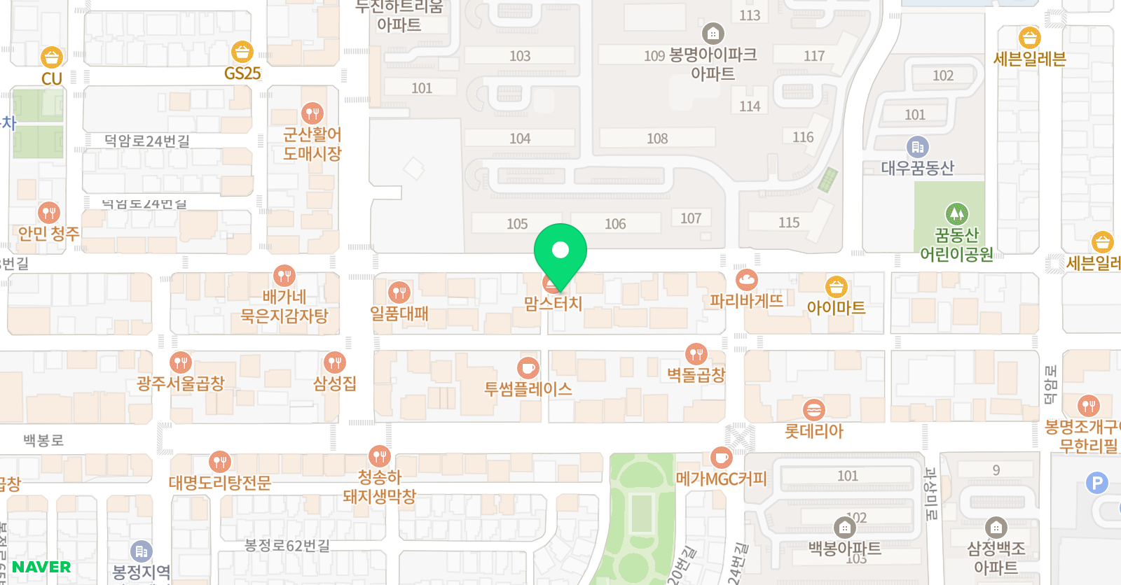 글로리아 아트미술학원 위치