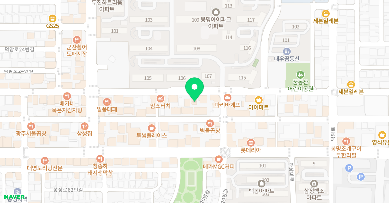 이문균 수학교습소 위치
