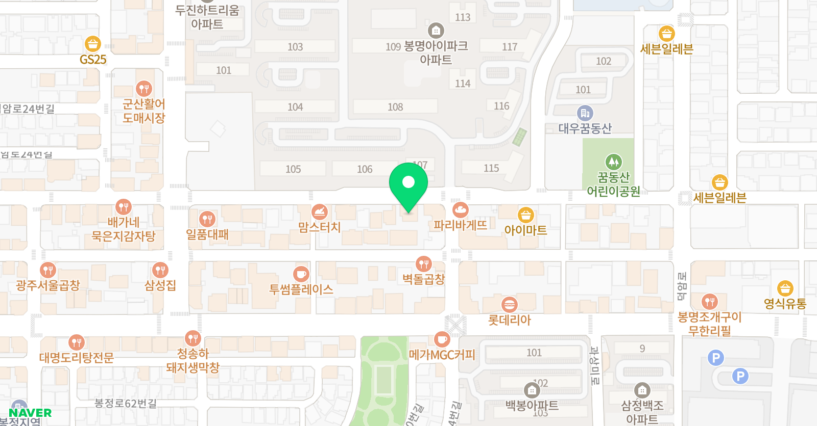 삼성영어수학 데우스 학원 위치