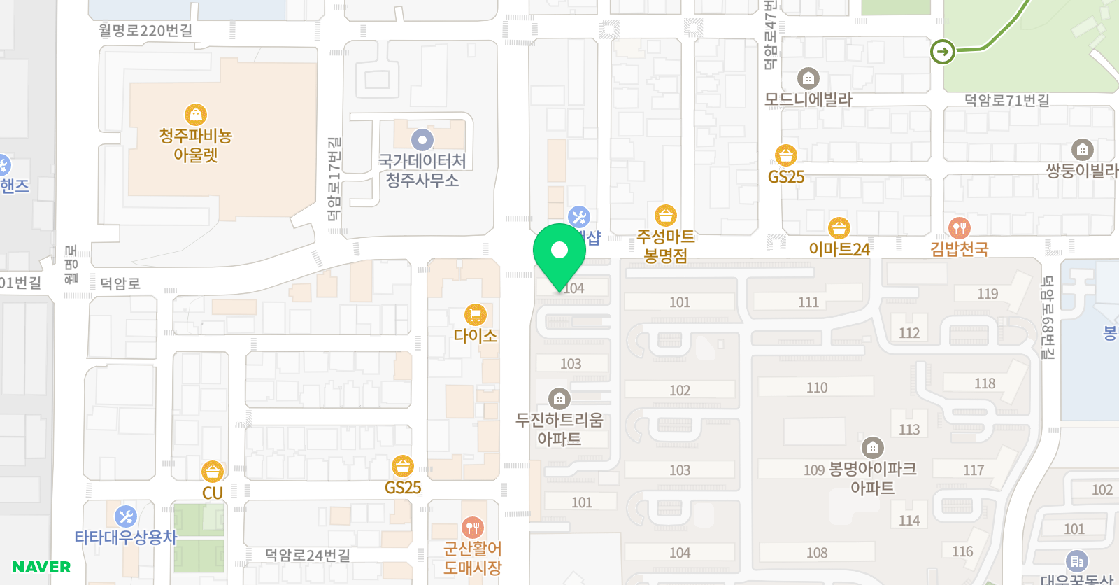 아소비 청주 봉명두진점 위치