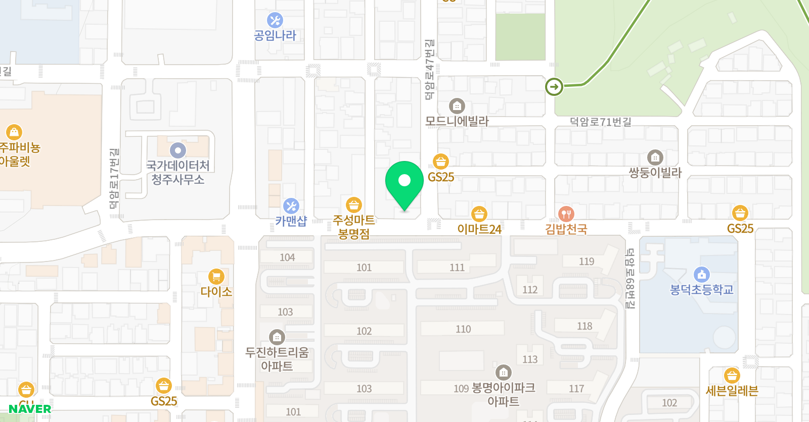 청주 유도관 위치