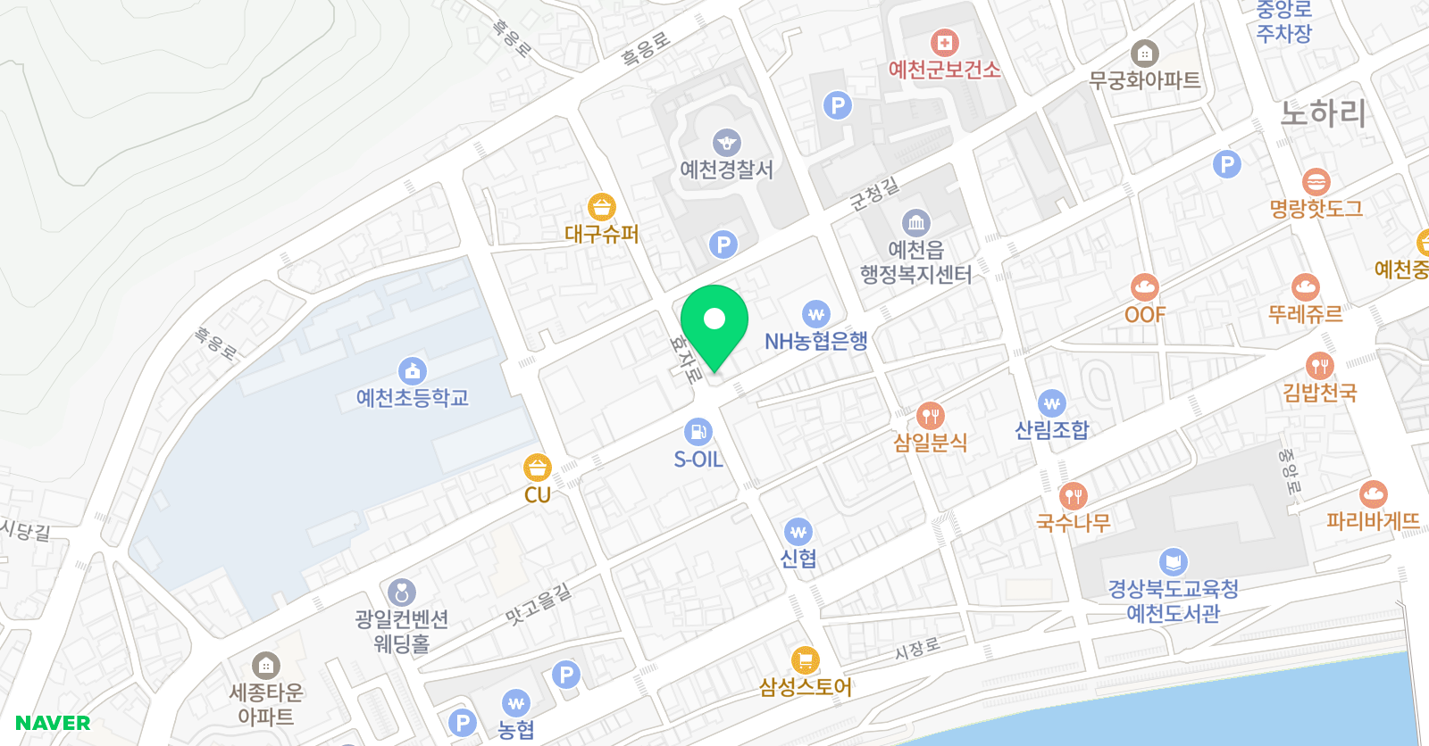 연세 학원 위치