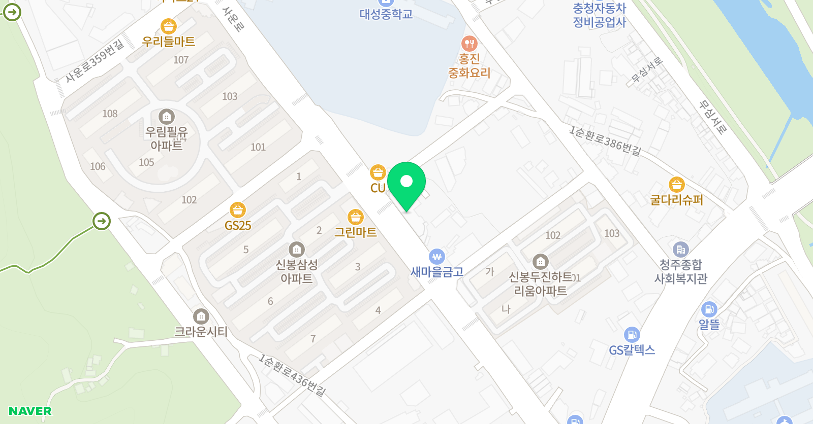 아림엘츠 어학원 위치