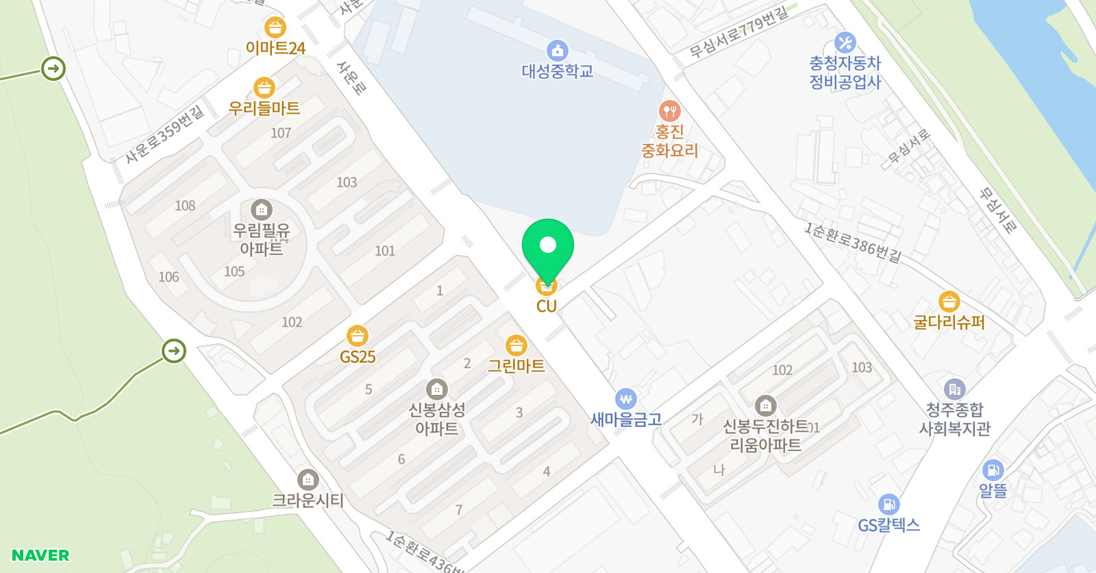 로운 수학영어학원 위치