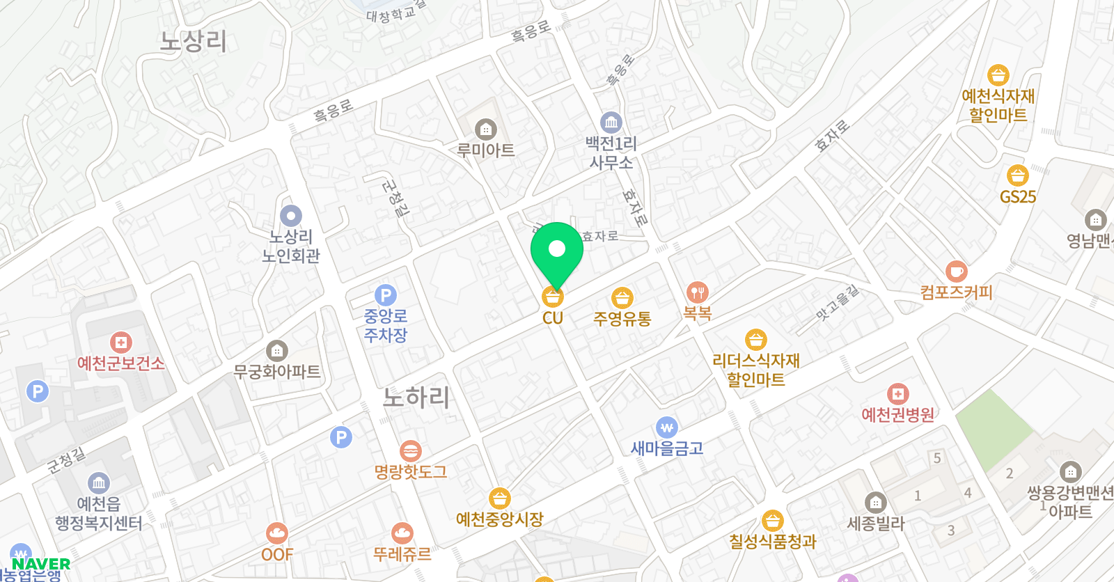 고감도 미술학원 위치