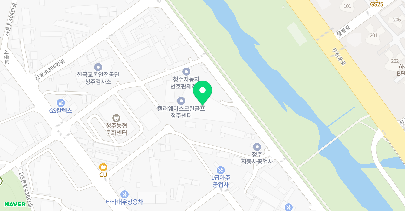 CSK축구클럽 위치