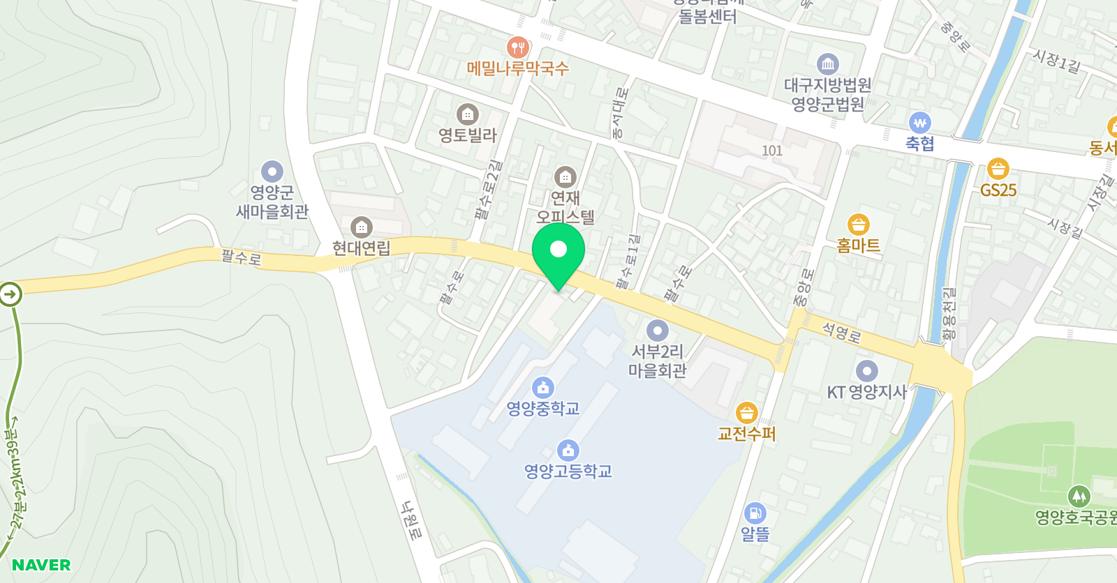 꽁떼떼키즈 아뜰리에 미술교습소 위치