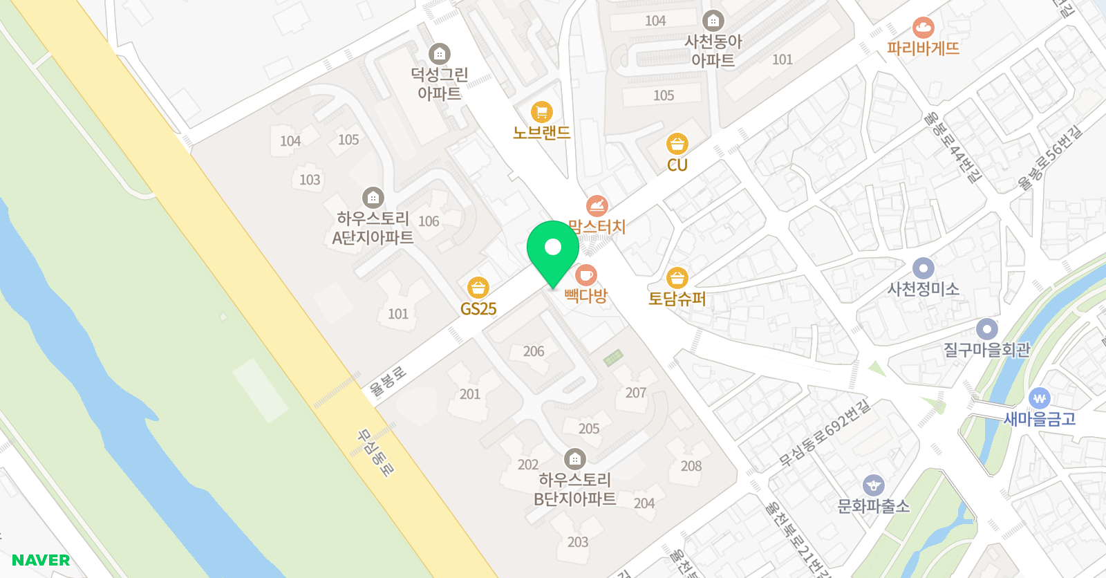뉴쇼팽 음악학원 위치