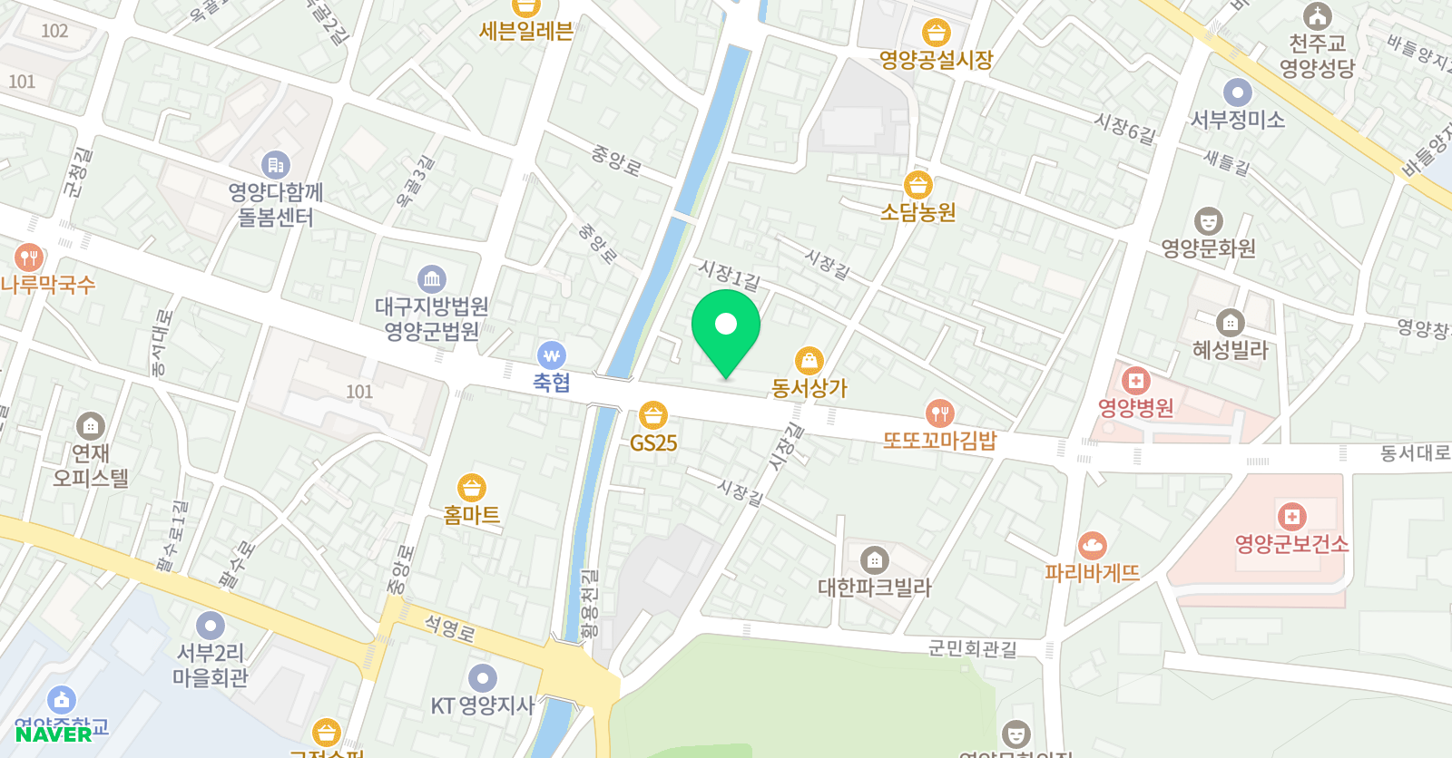 영N탑 외국어입시학원 위치