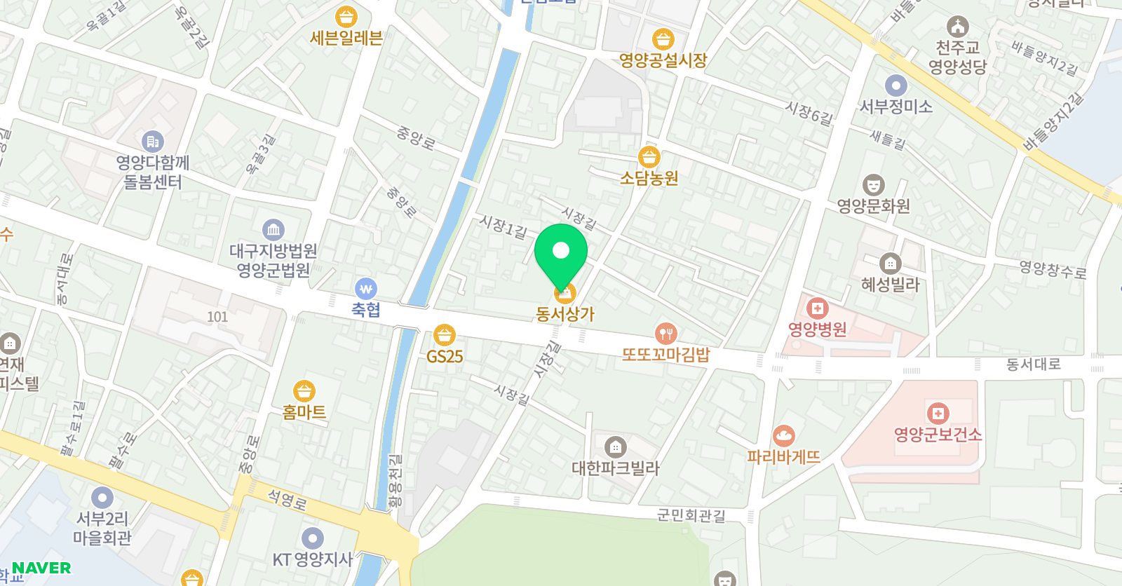 연세 태권도장 위치