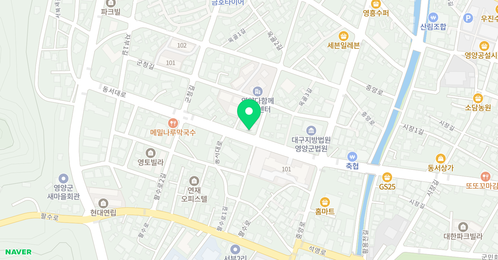 윤선생IGSE아카데미 영양학원 위치