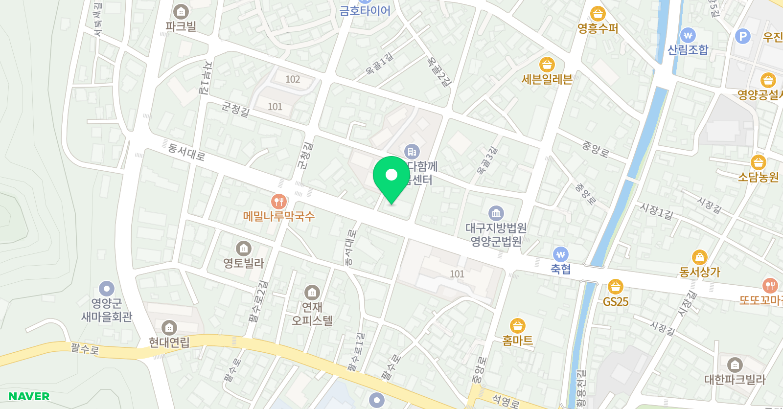 영어숲 윤선생 영어교실 위치