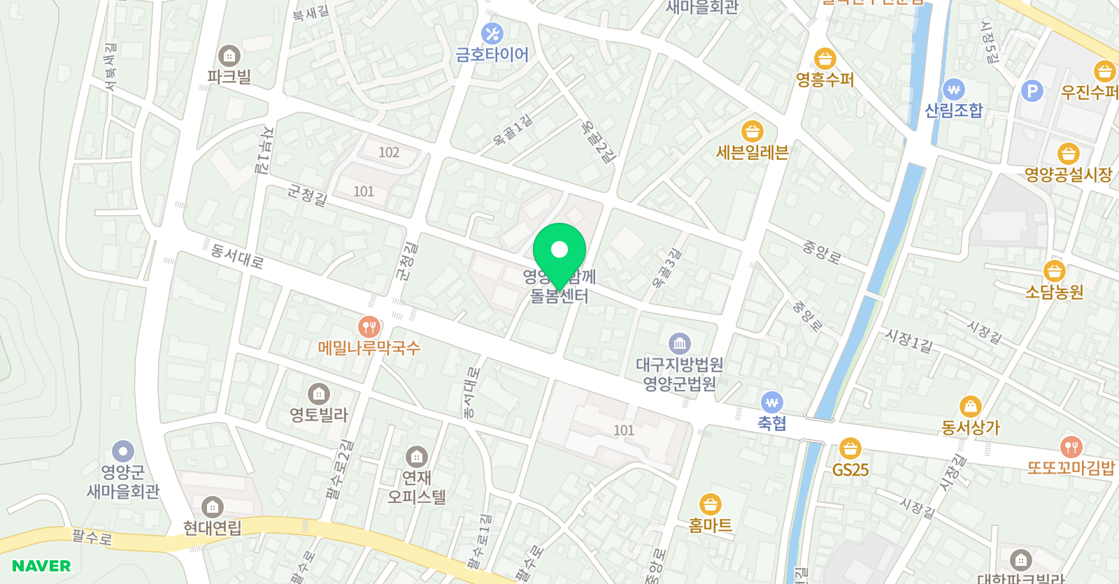 새싹 피아노 위치