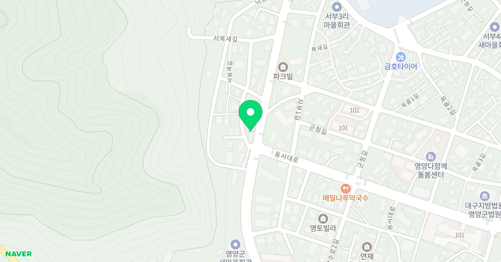 한우리 독서토론논술 영양교습소 위치