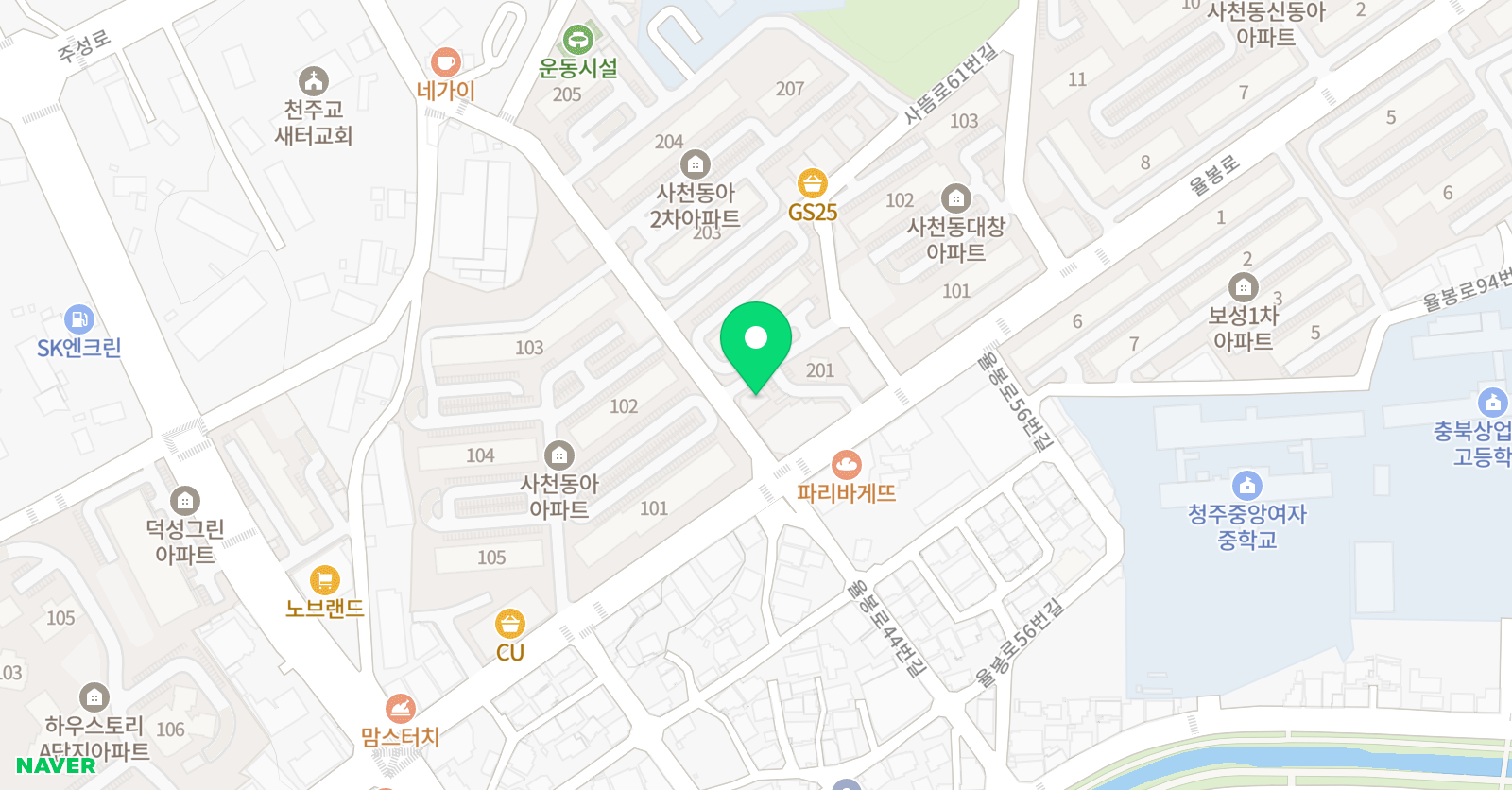 알로하 영어교습소 위치
