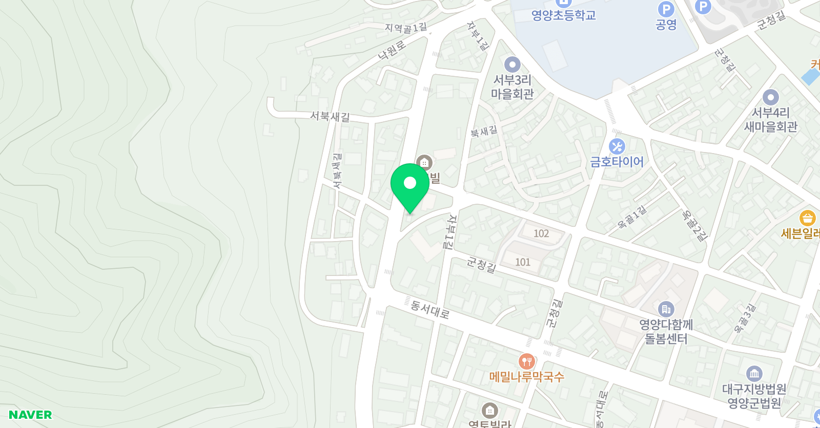 아너스 어학원 위치
