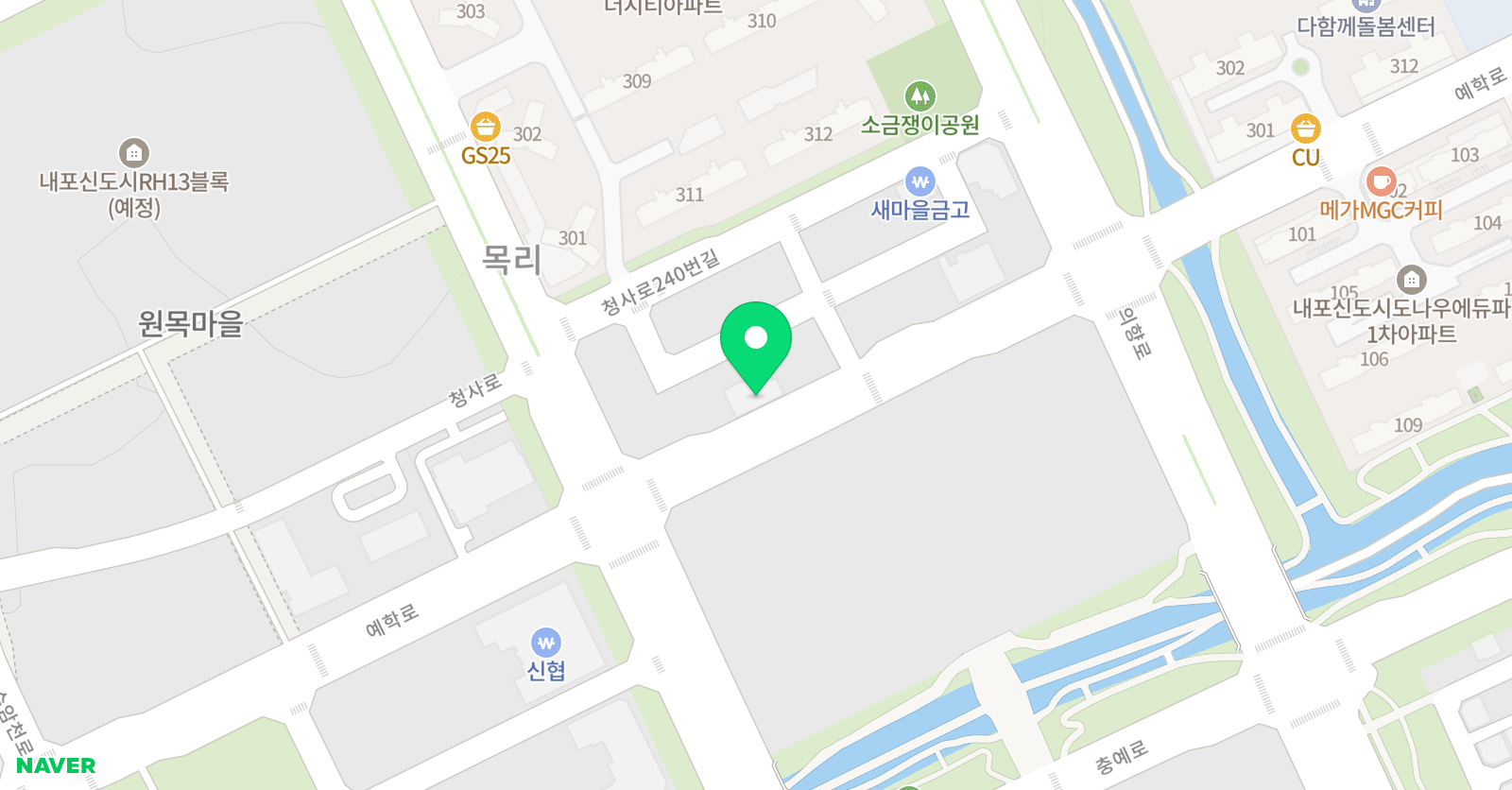 스트레인지 잉글리쉬 학원 위치