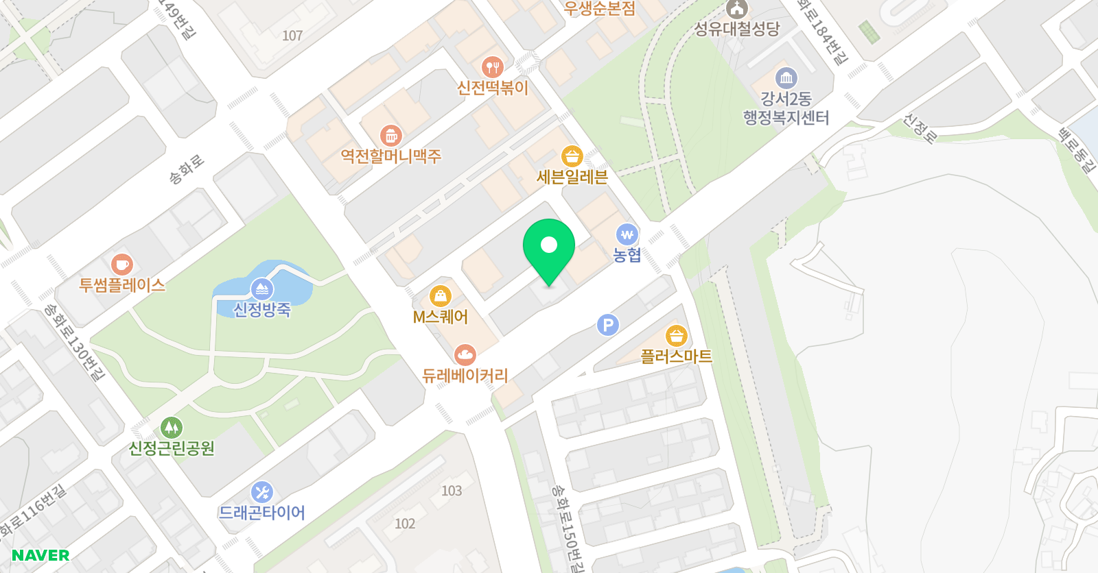 아이뮤직 음악학원 위치