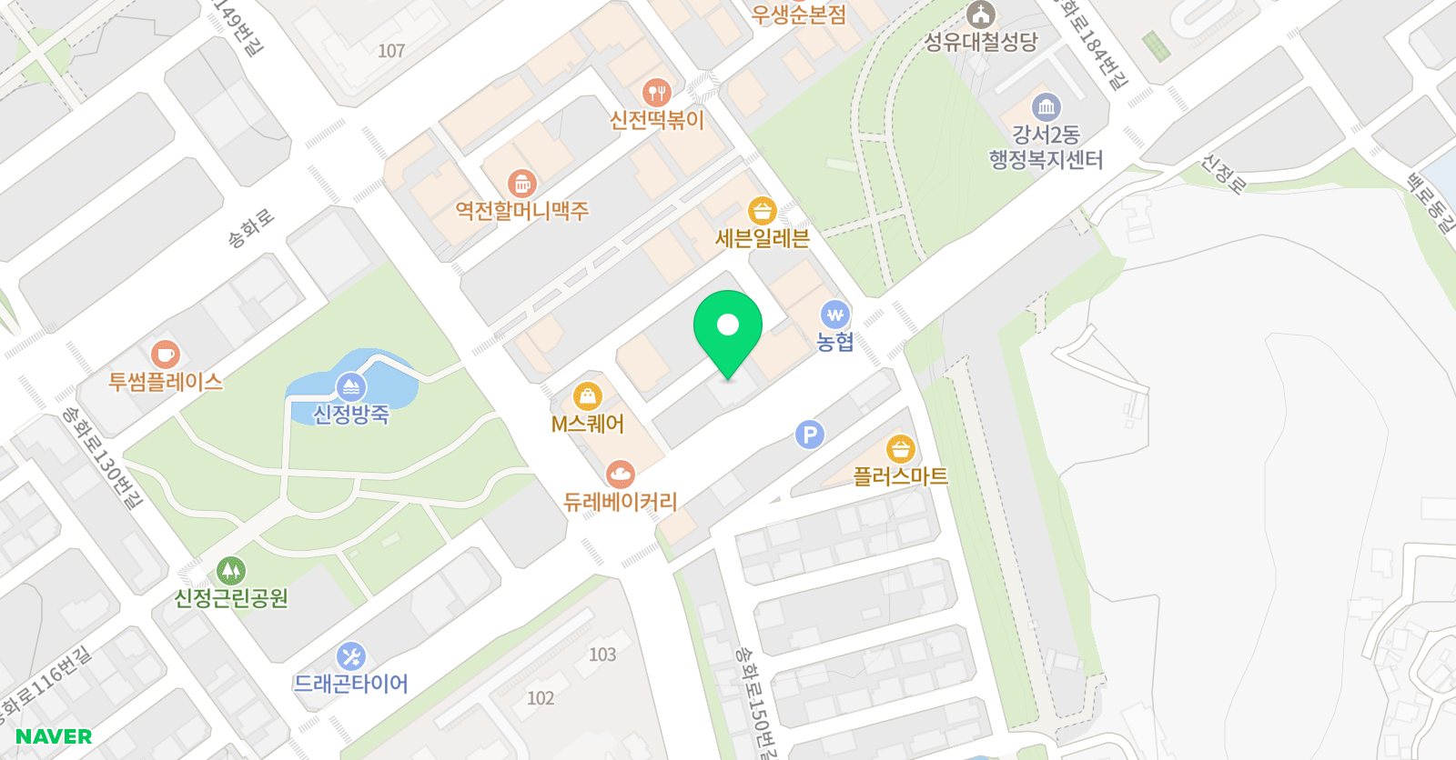 책읽는미술관 청주송절센터점 위치