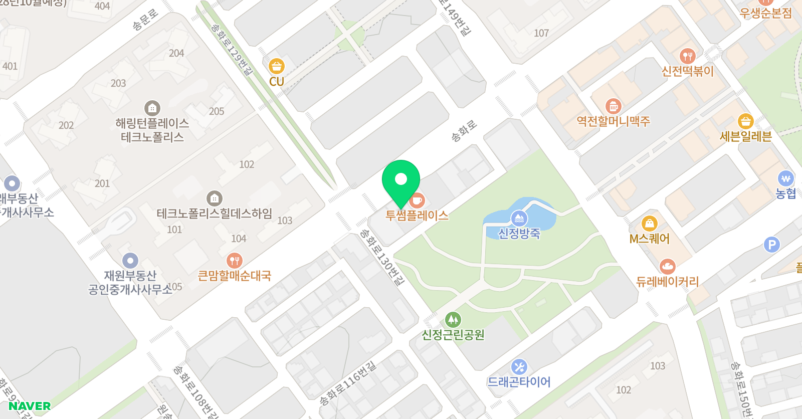오감랭귀지 청주송절점 위치