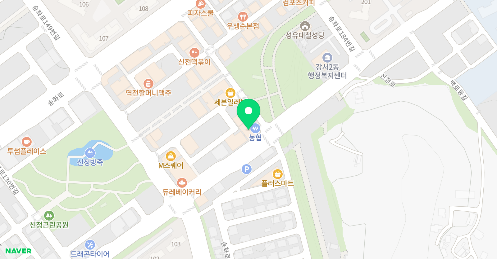 무원 합기도 송절본관 위치