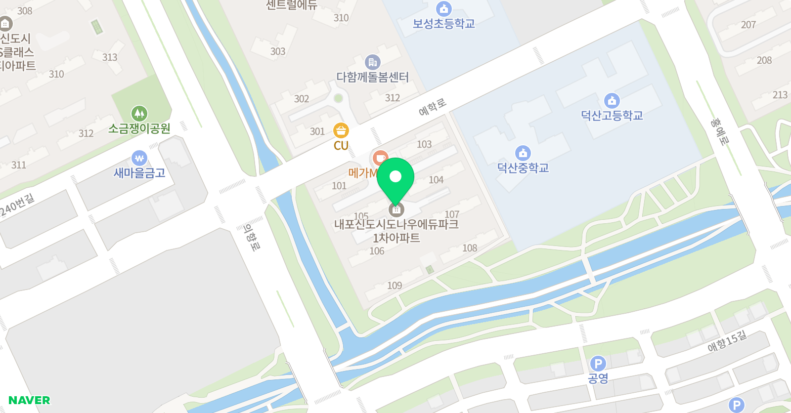 한길 수학온길 영어 위치