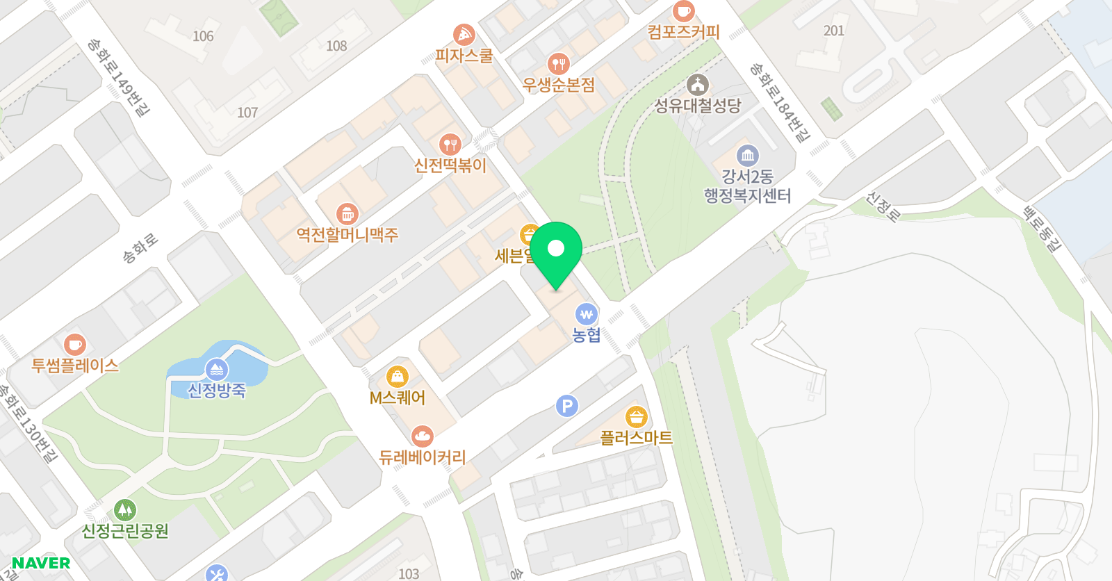 메티스 수학학원 위치