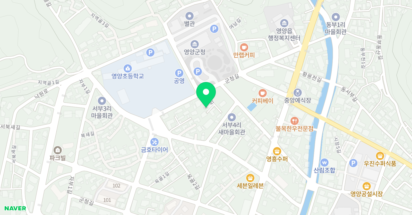 영양 태권도 체육관 위치