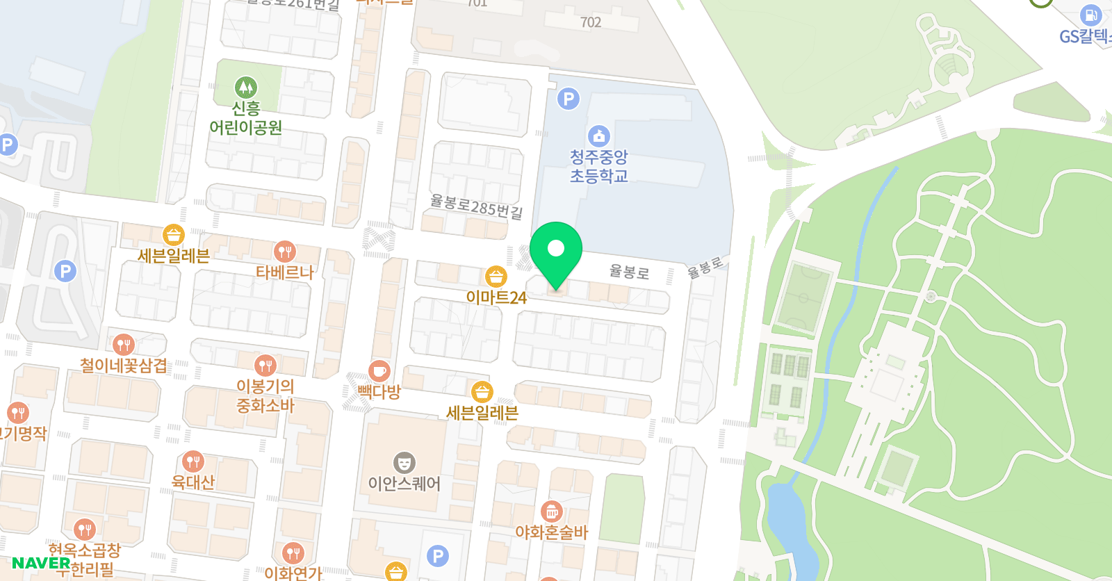 푸르넷 공부방 위치