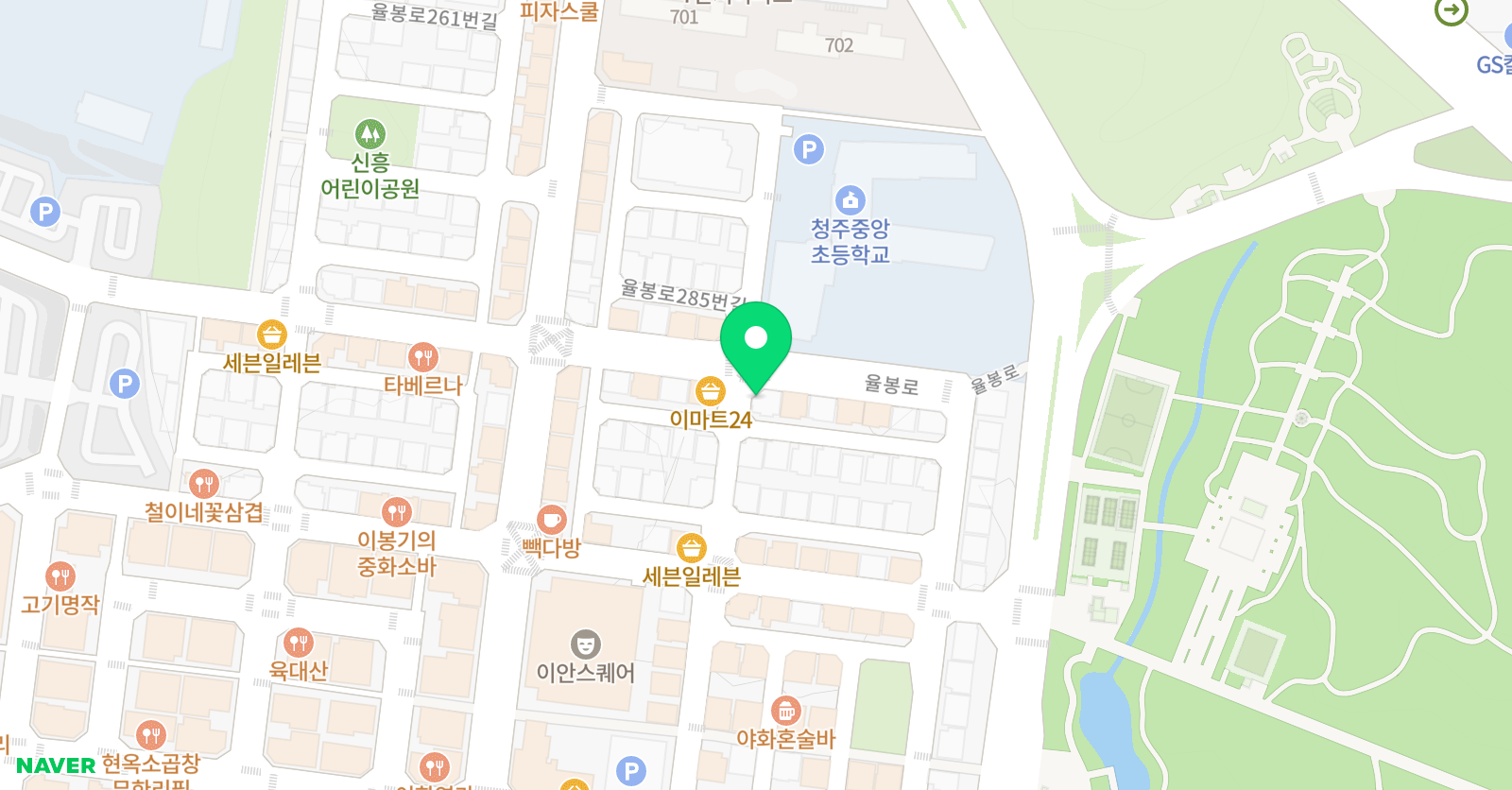 라엘 음악학원 위치