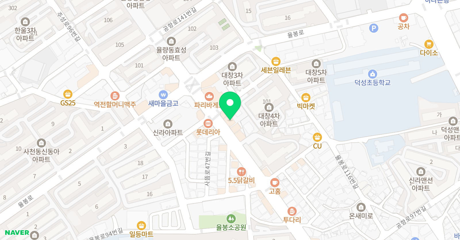 혜성 태권도 위치