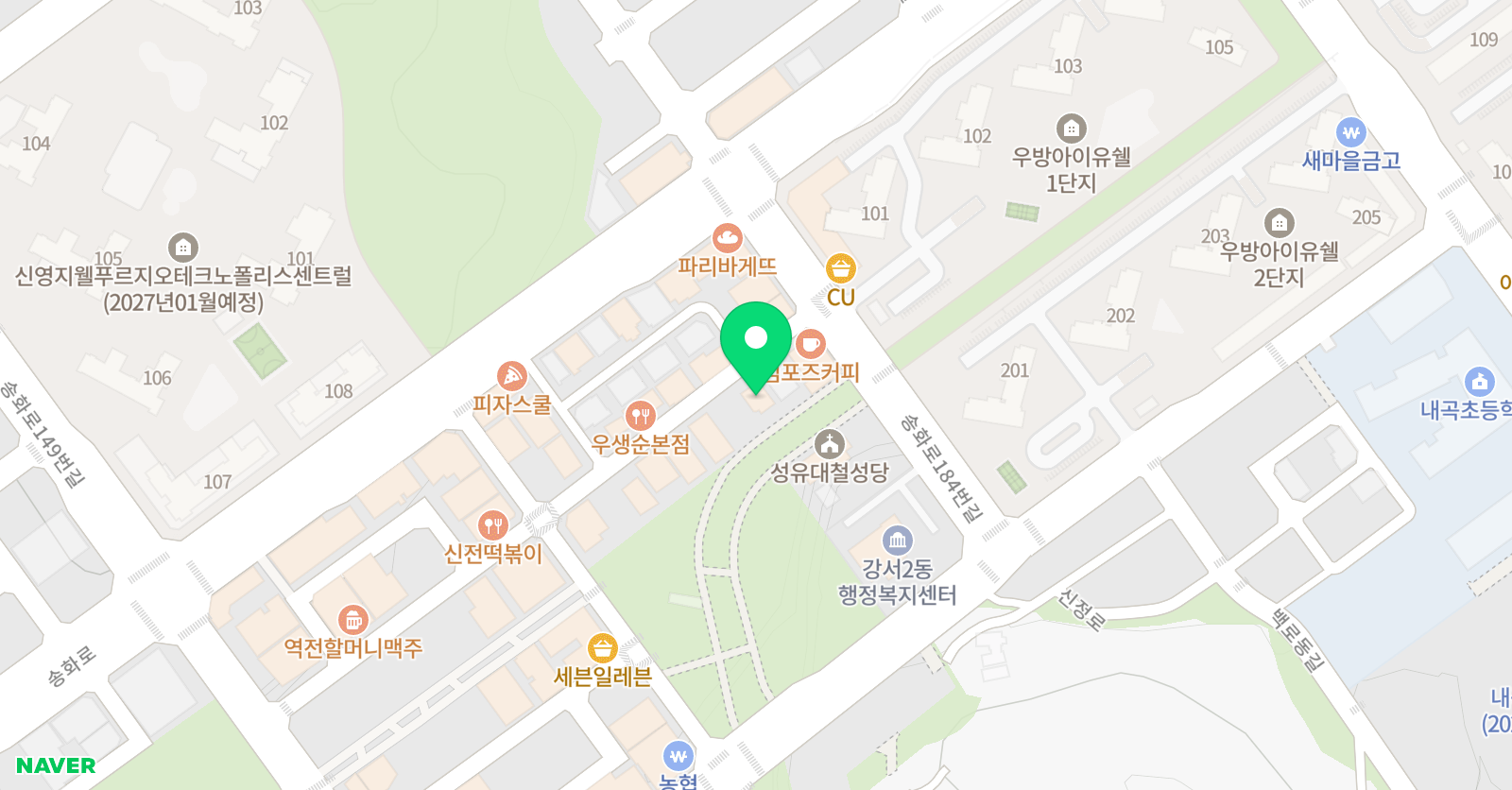 삼성영어셀레나 내곡클래스학원 위치
